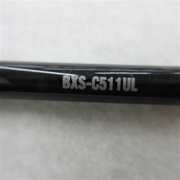 ビンビンスティックエクストロＢＸＳ－Ｃ５１１ＵＬ